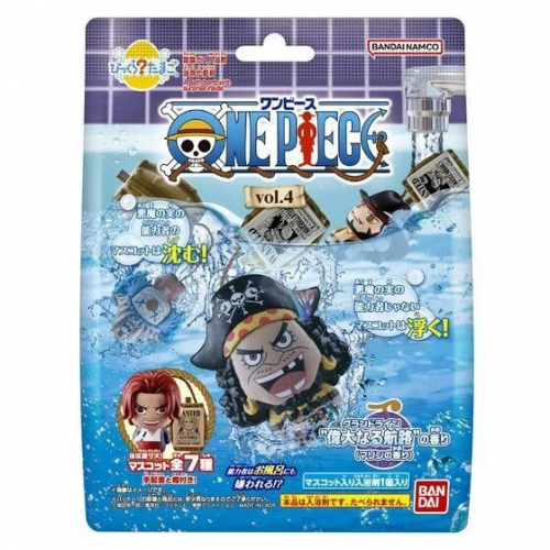 BANDAI 万代 入浴球 ONE PIECE 海贼王 Vol.4